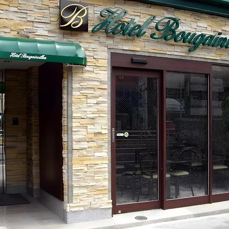 Hotel Bougainvillea Minowa Tokyo Luaran gambar