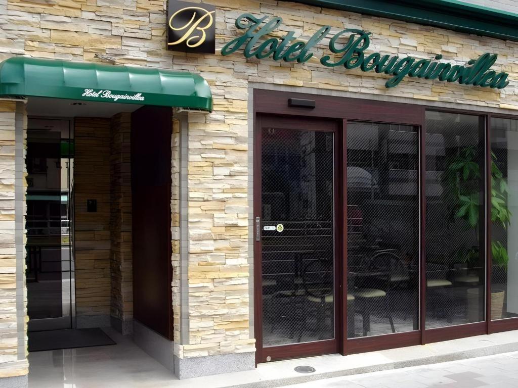 Hotel Bougainvillea Minowa Tokyo Luaran gambar