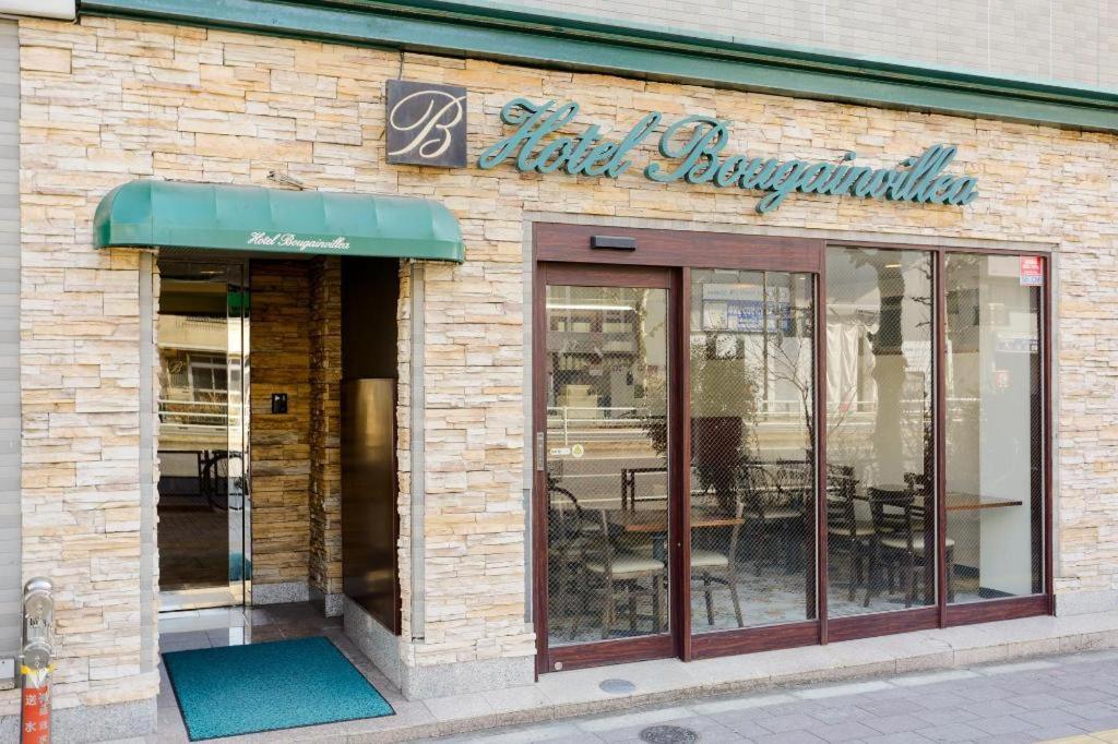 Hotel Bougainvillea Minowa Tokyo Luaran gambar